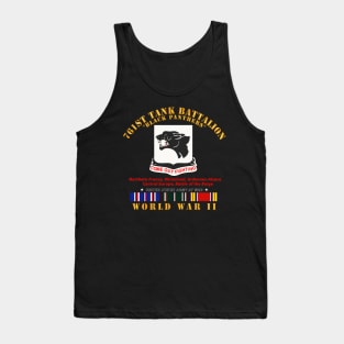 761st Tank Battalion - Black Panthers - WWII  EU SVC Tank Top